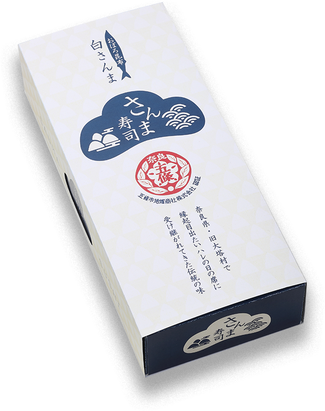 白さんま おぼろ昆布